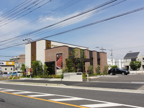 パティスリー　イチリュウ　九大学研都市店