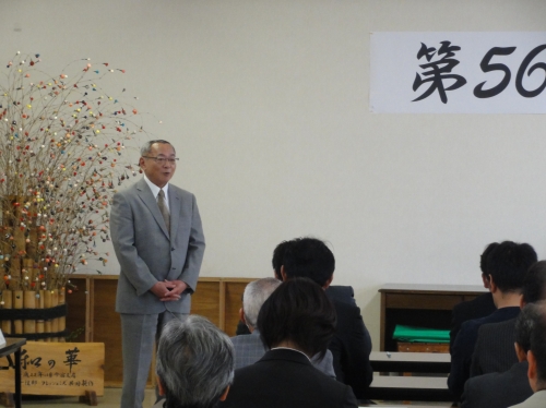 今宿商工業協同組合 第５６期 通常総会