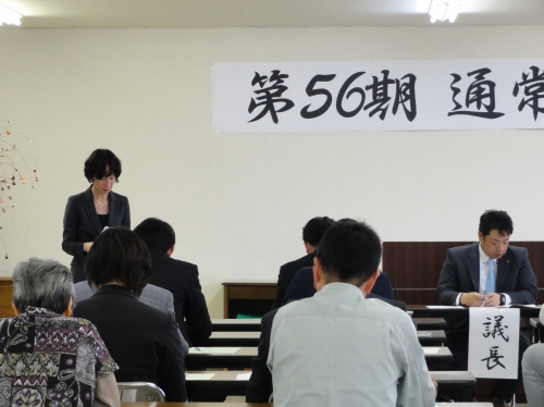 今宿商工業協同組合 第５６期 通常総会