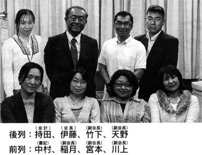 玄洋中学校 PTA会長 伊藤 純仁