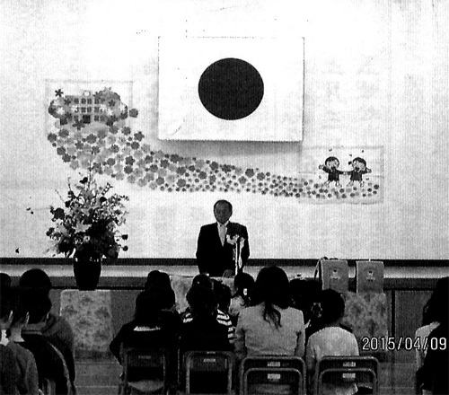 晴れ！ピカピカの１年生 今宿小学校入学式