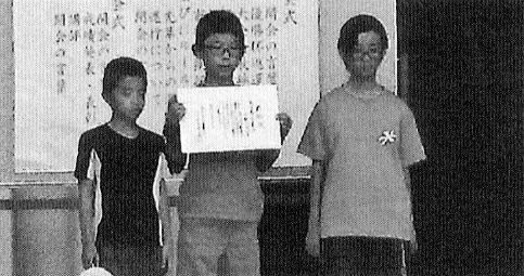 「福岡市小中学生囲碁大会」