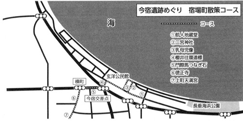 「筑前今宿歴史かるた」から今宿の歴史を学ぶ 16