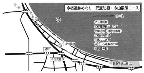 「筑前今宿歴史かるた」から今宿の歴史を学ぶ 16