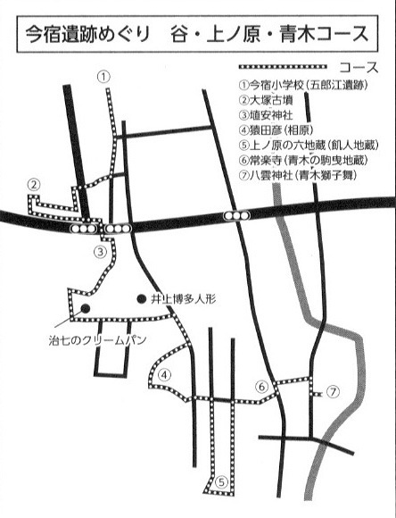 「筑前今宿歴史かるた」から今宿の歴史を学ぶ 17