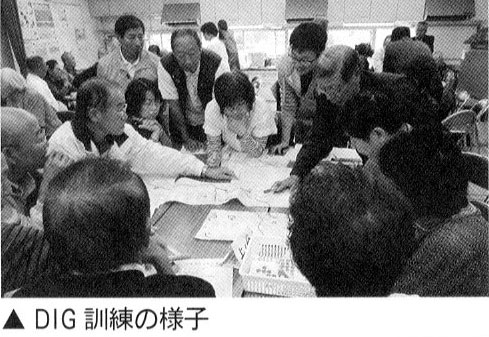 今宿校区防災訓練「人を知り・町を知り・災害を知る」