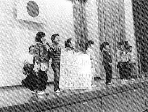 玄洋小学校「第2回げんようっ子集会」開催