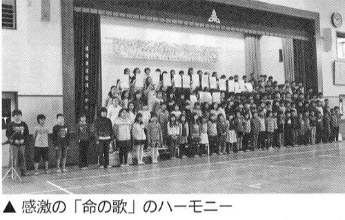 玄洋小学校にて　二分の一成人式