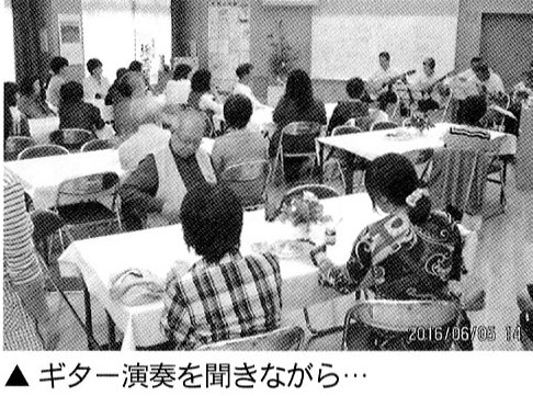 今宿公民館 日曜午後のコミュニティカフェ開催