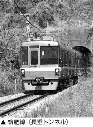 「筑前今宿歴史かるた」から今宿の歴史を学ぶ　２６