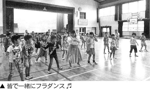 玄洋小学校 地域との交流がいっぱい