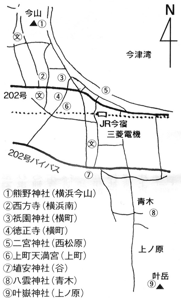 大晦日には除夜の鐘