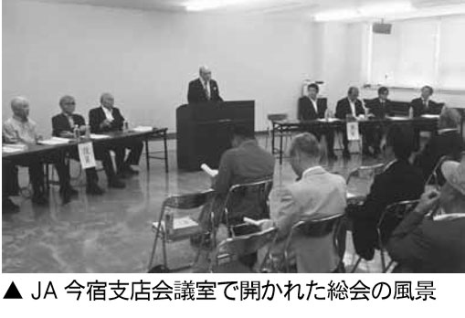 今宿地区発展期成会総会現用校区等大会で再出発確認